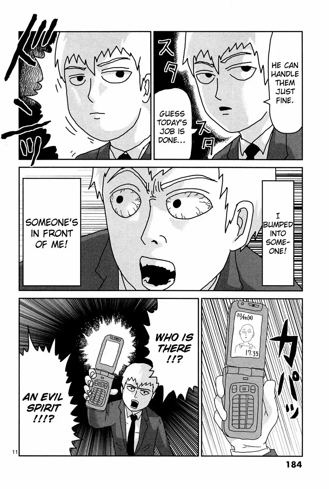 Mob Psycho 100 Chapter 9.005 11